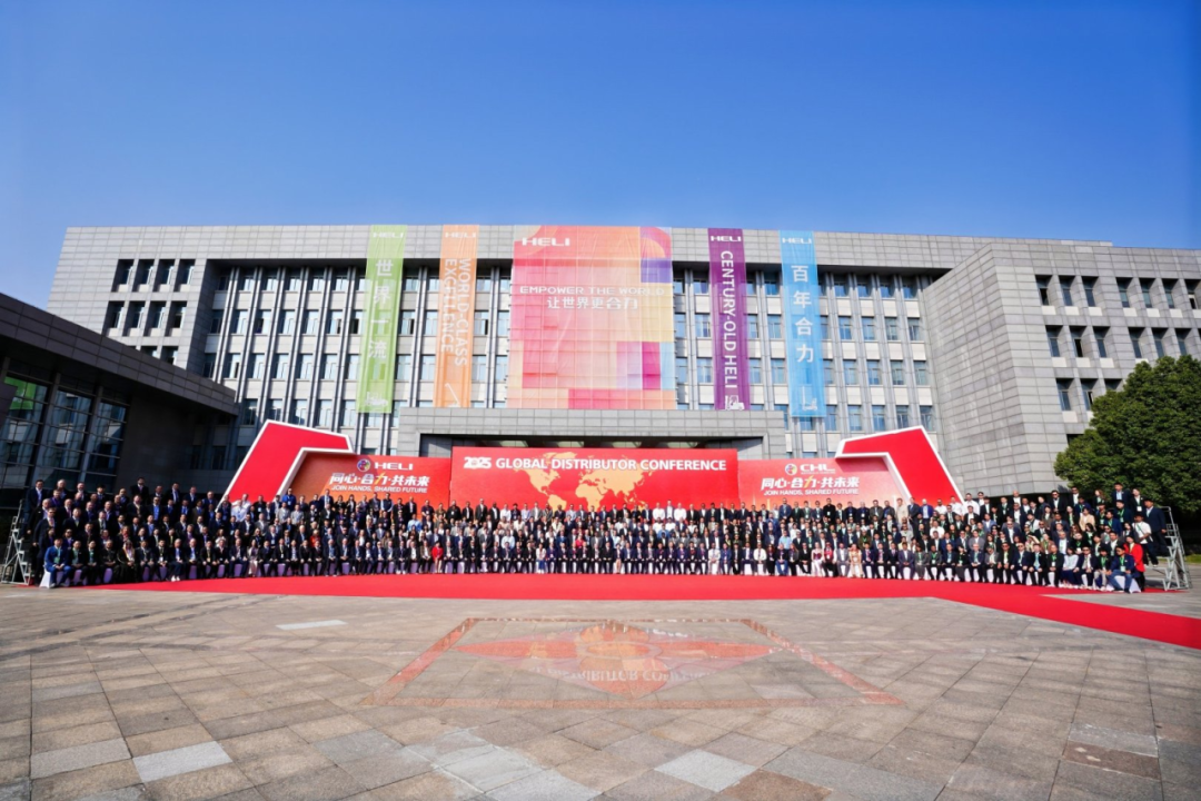 W020251105655705443028