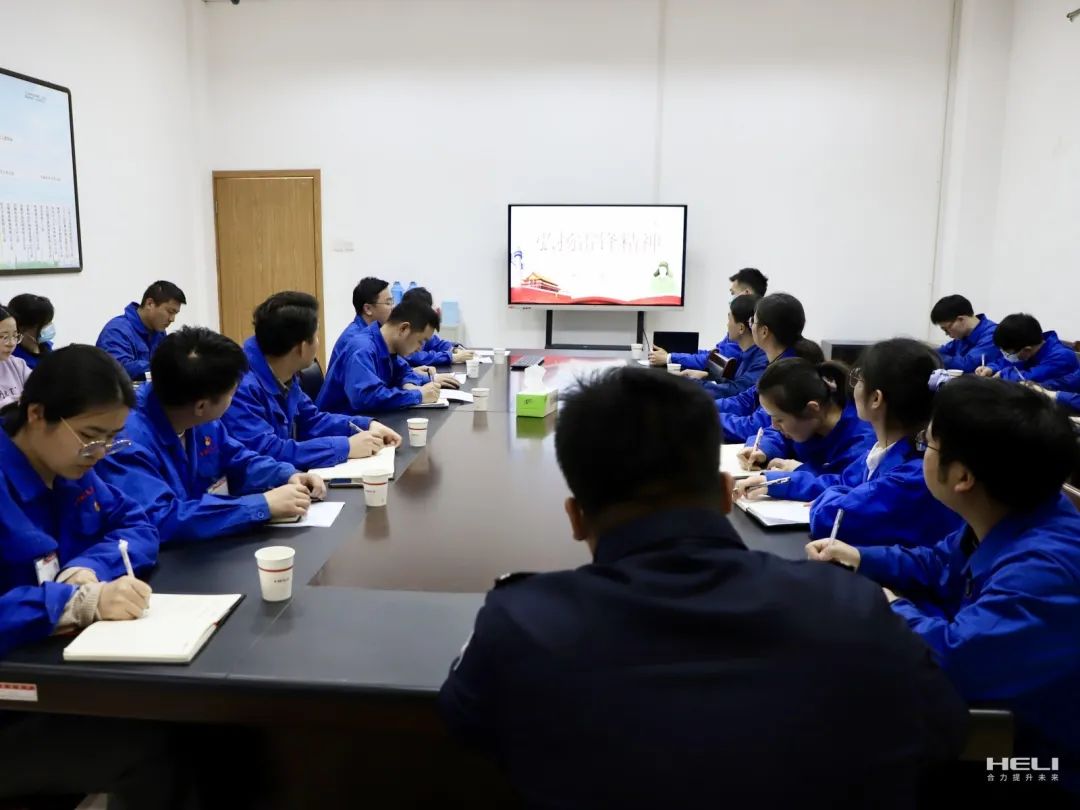 W020230319546829335526